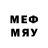 МЕТАДОН methadone Lydia Oberlender