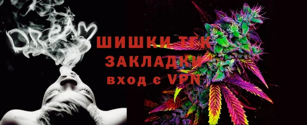 героин Карпинск
