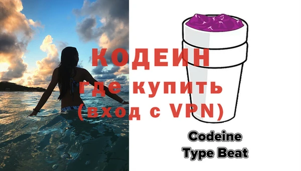 герыч Киреевск