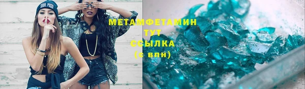 синтетический гашиш Киренск