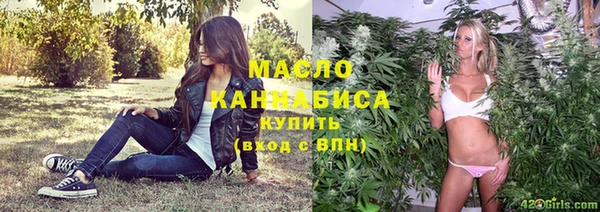 синтетический гашиш Киренск