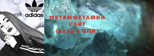 мефедрон Карталы