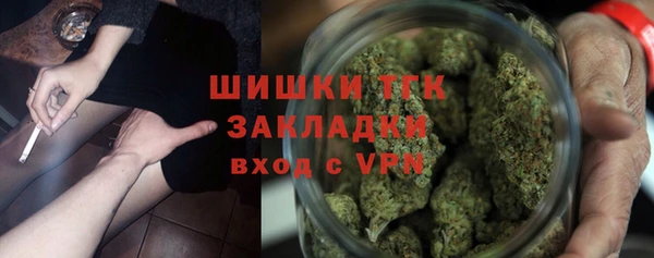 героин Карпинск