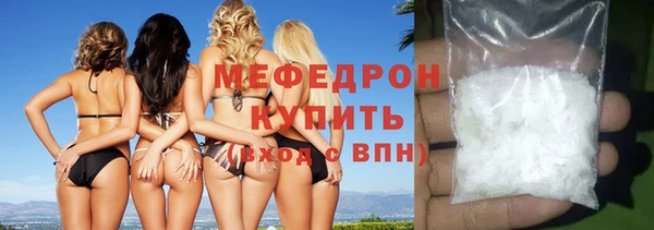 синтетический гашиш Киренск