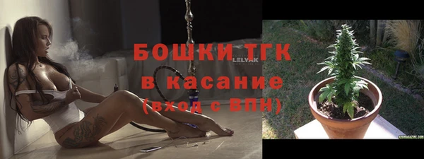 дистиллят марихуана Кинешма