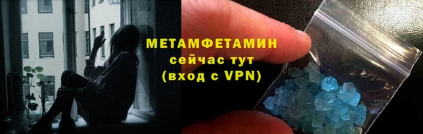 герыч Киреевск
