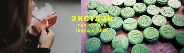 синтетический гашиш Киренск