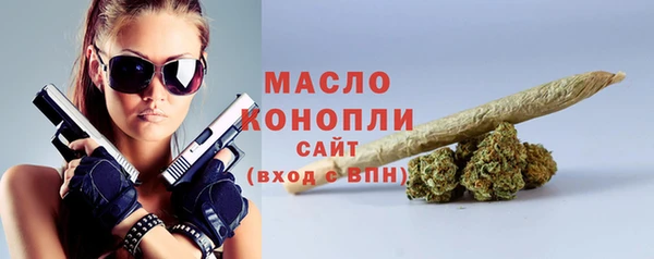 дурь Касимов