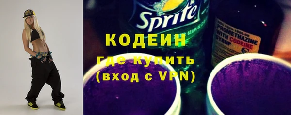 мефедрон Карталы