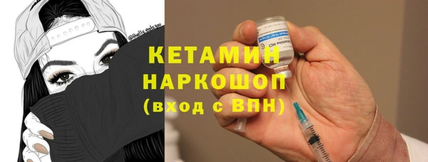 героин Карпинск