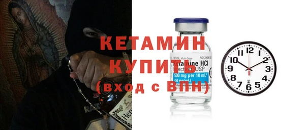 синтетический гашиш Киренск