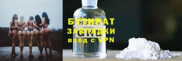 дурь Касимов