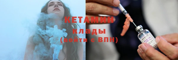 дурь Касимов