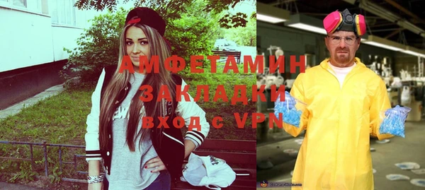 мефедрон Карталы