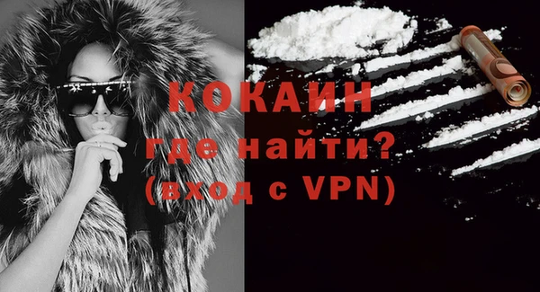 герыч Киреевск