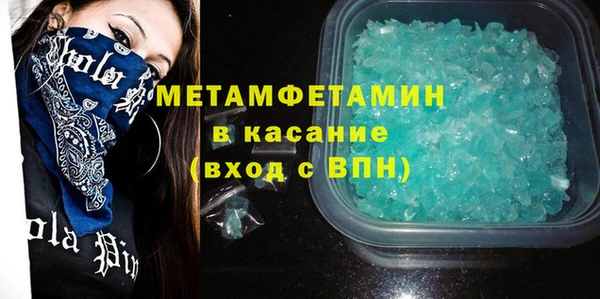 героин Карпинск