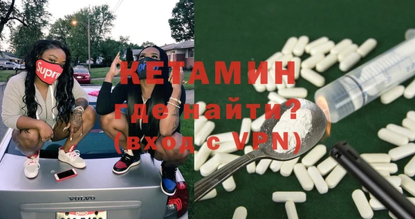 героин Карпинск