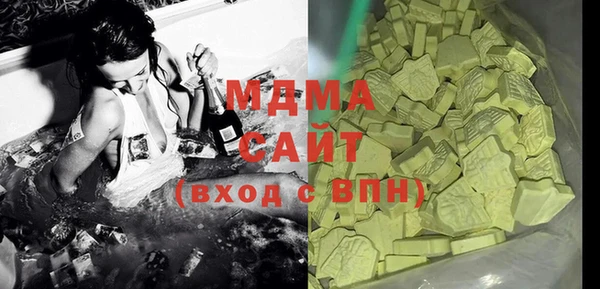 мефедрон Карталы