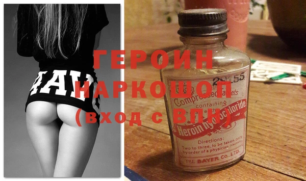 дистиллят марихуана Кинешма