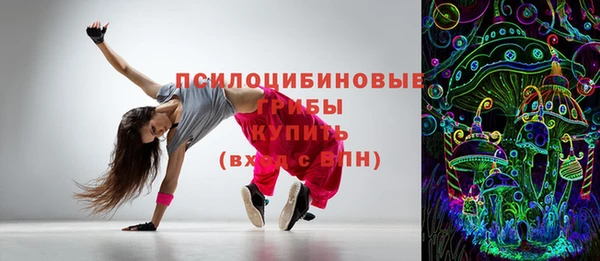 героин Карпинск