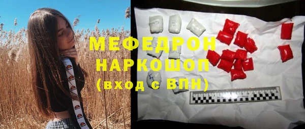 дурь Касимов