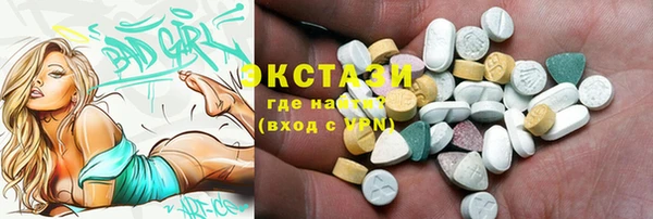дистиллят марихуана Кинешма