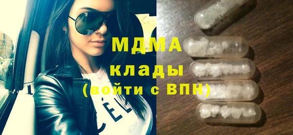 дурь Касимов