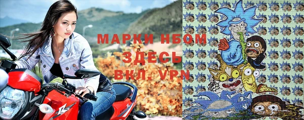 героин Карпинск