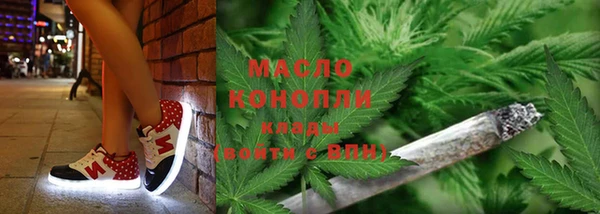 герыч Киреевск