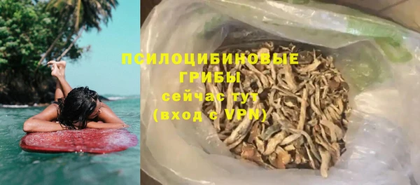 дистиллят марихуана Кинешма