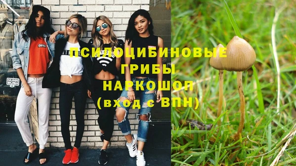 герыч Киреевск