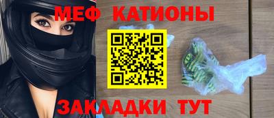 герыч Волгодонск