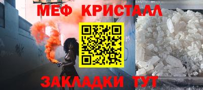 твердый Будённовск