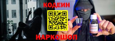 герыч Волгодонск