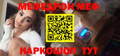 герыч Волгодонск