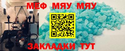 твердый Будённовск