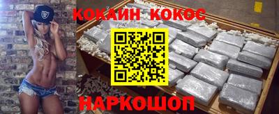 твердый Будённовск