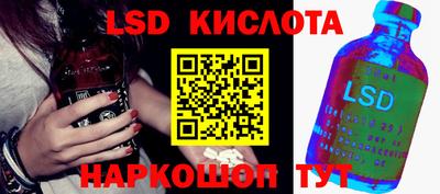 твердый Будённовск
