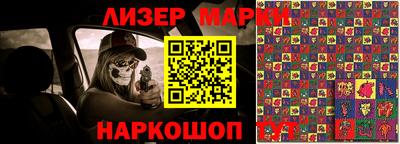 твердый Будённовск