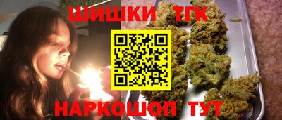 кокаин премиум Бузулук