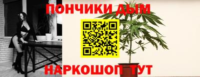 марки nbome Бугуруслан