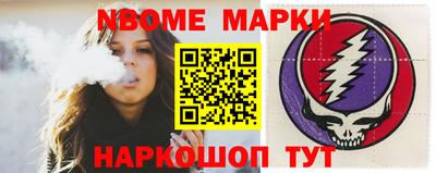 твердый Будённовск
