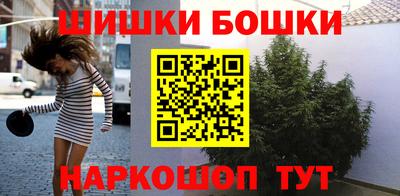 кокаин премиум Бузулук