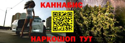 герыч Волгодонск