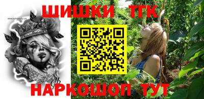 твердый Будённовск