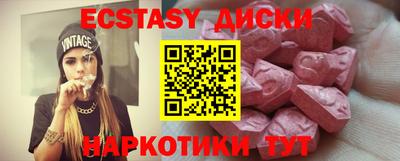 твердый Будённовск