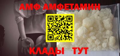 прущие грибы Изобильный