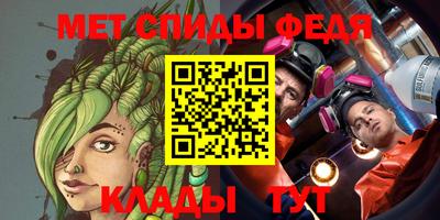 кокаин премиум Бузулук