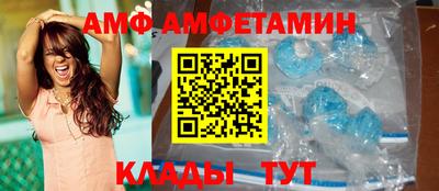 кокаин премиум Бузулук