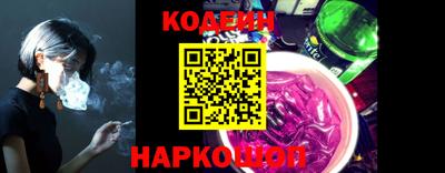 марки nbome Бугуруслан